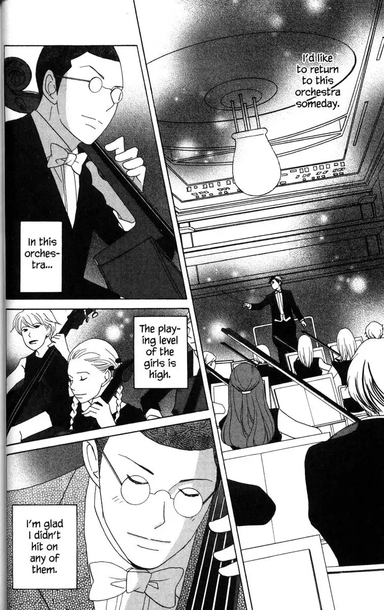 Nodame Cantabile Chapter 50 13
